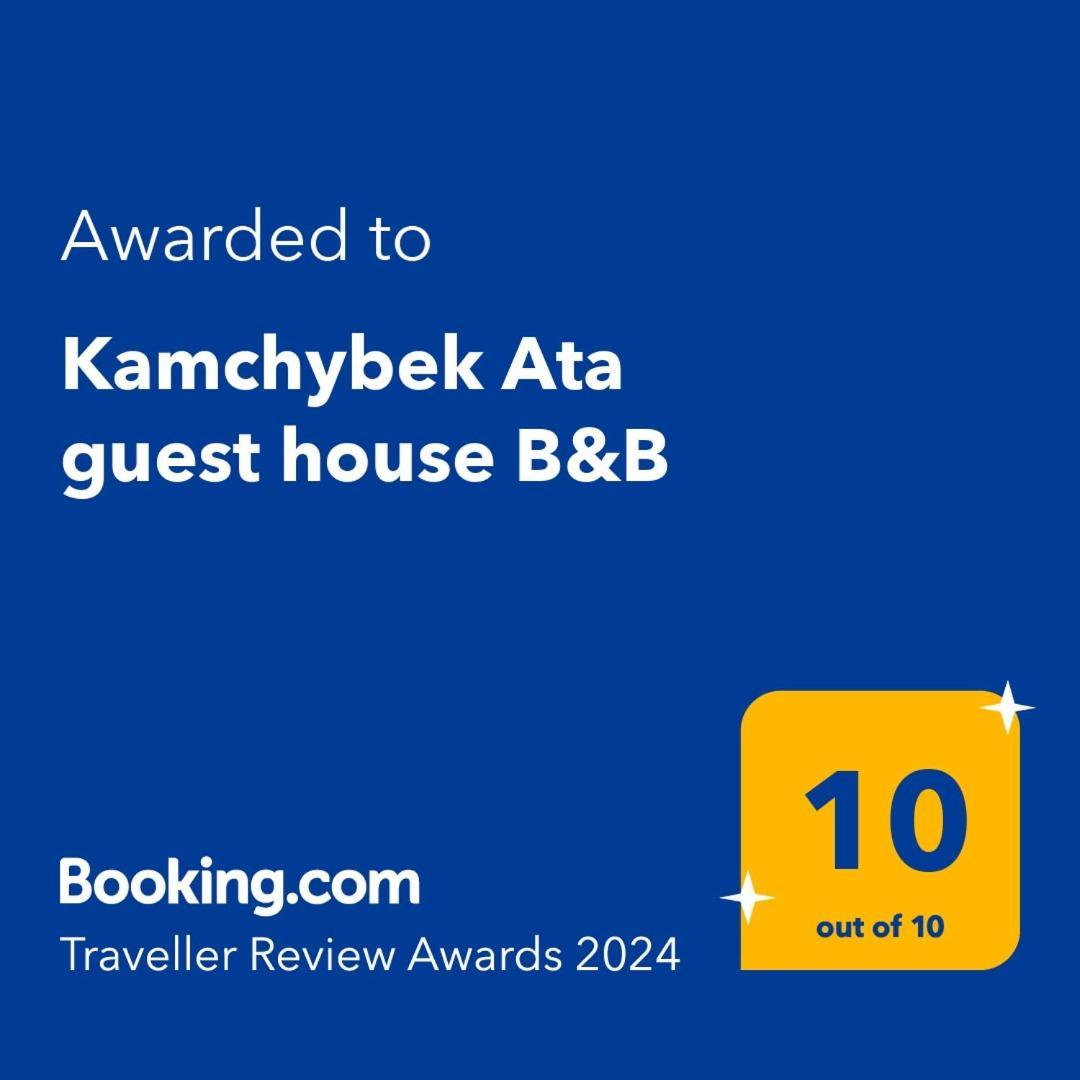 "Kamchybek Ata" Guest House B&B Tert-Kul' Exterior foto